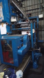 Used NGB Web Offset Printing machine