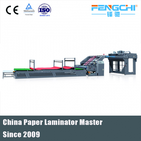 Fengchi Gw Series Lamination Machine with Pre-Stacking System